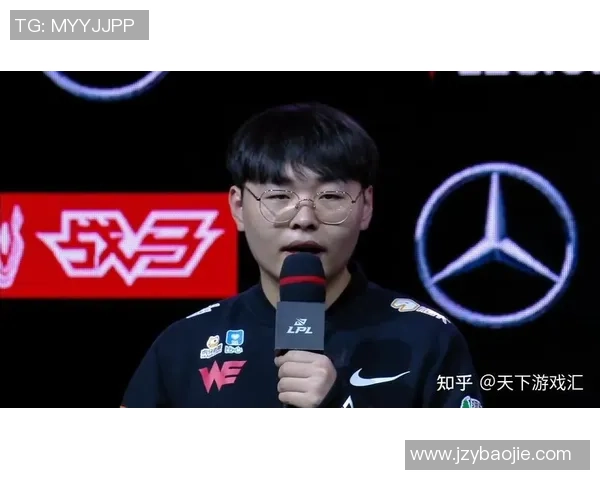 V5战队心理素质引发热议球迷对其表现褒贬不一